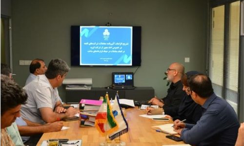 برگزاری جلسه تخصصی بررسی ضوابط و روش های انجام معاملات در شرکت مسکن جنوب