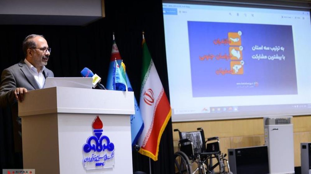 برگزیدگان پویش کاهش ۱۰ درصدی مصرف انرژی معرفی شدند