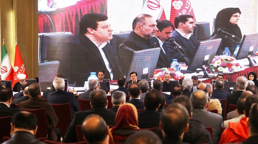 بزرگ ترین بانک بورسی