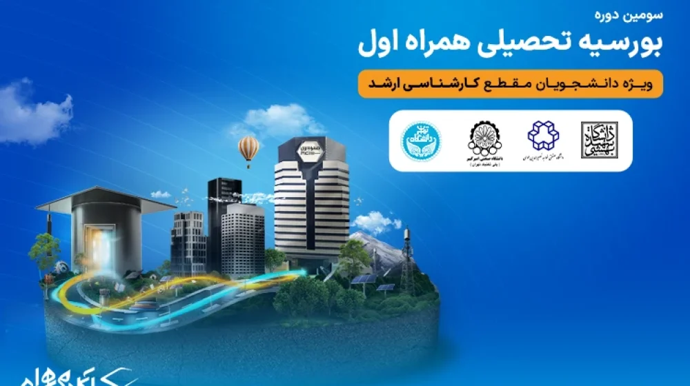 بلاگ-1