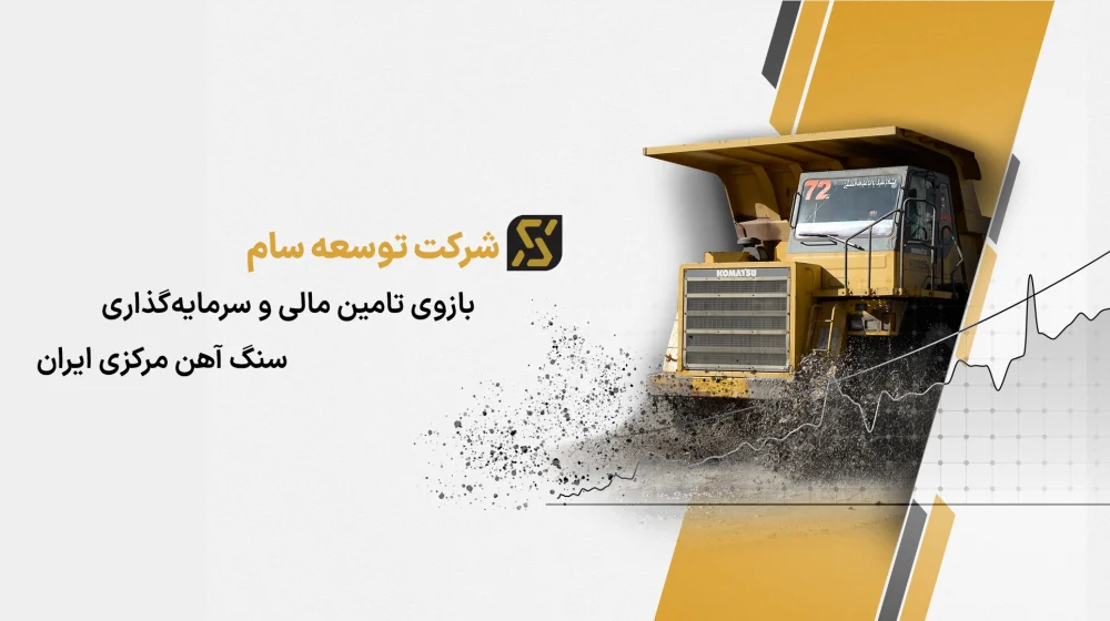 بنر-صفحه-اول-_1_