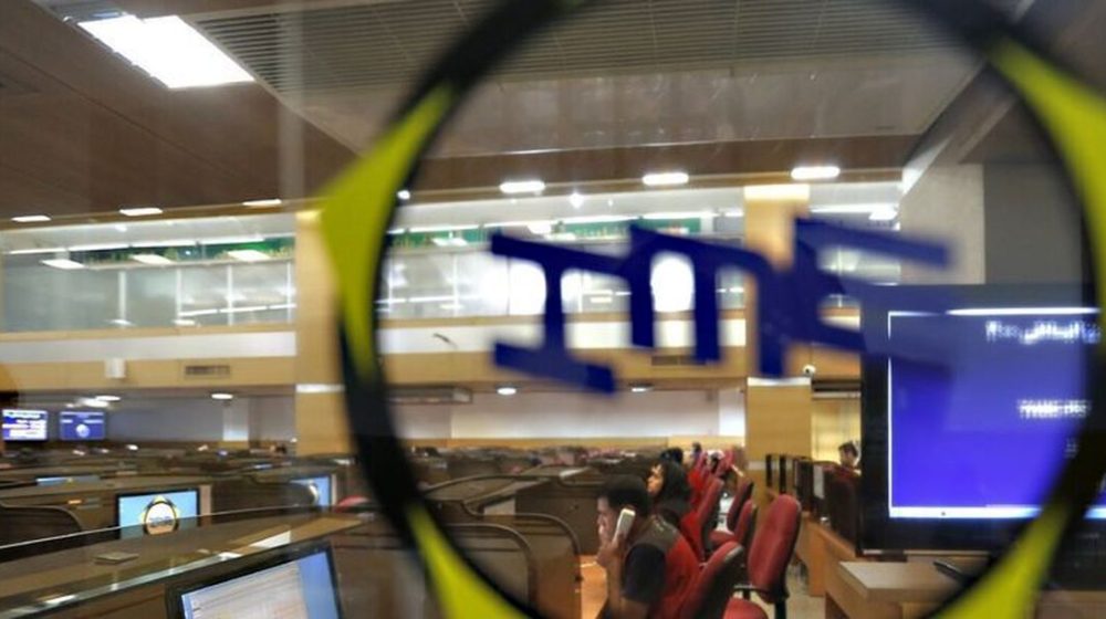 بورس