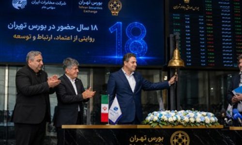 بورس تهران