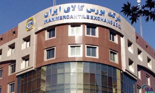 بورس-کالا