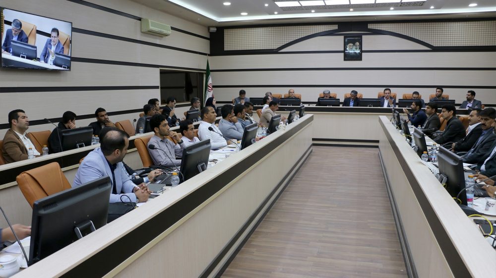 بیمه