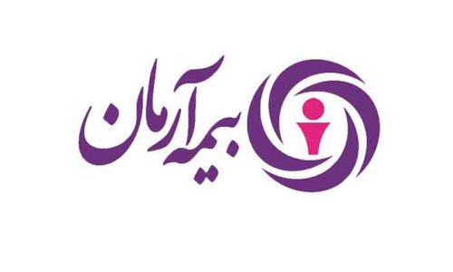 بیمه-آرمان