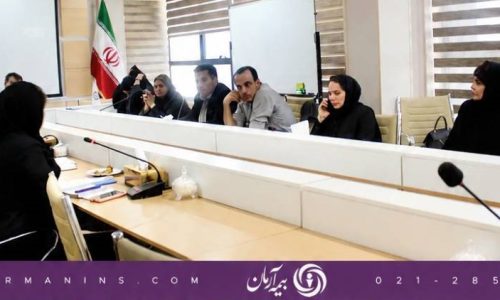 بیمه-آرمان