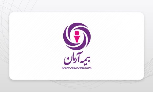 بیمه آرمان