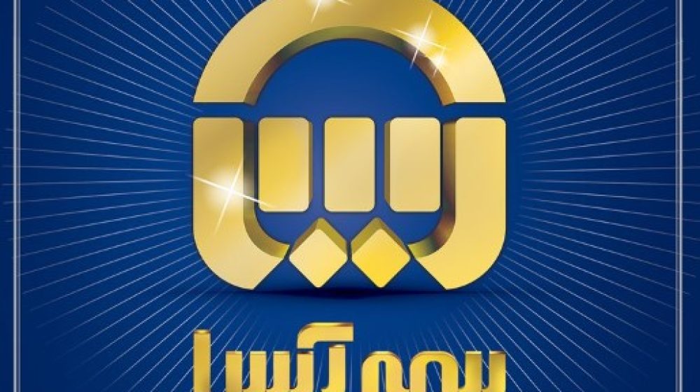 بیمه-آسیا2
