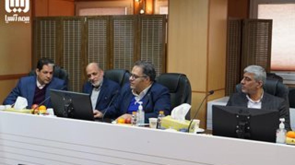 بیمه آسیا؛