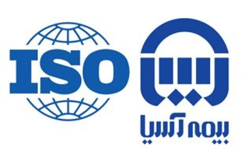بیمه آسیا؛