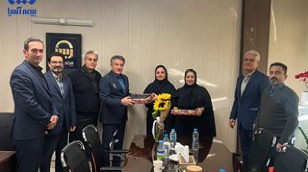 بیمه آسیا؛