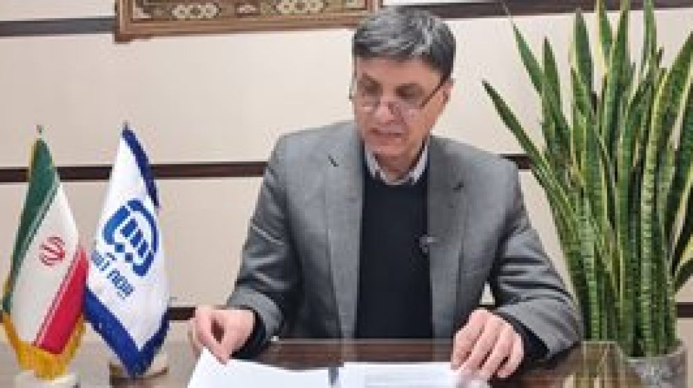 بیمه آسیا؛