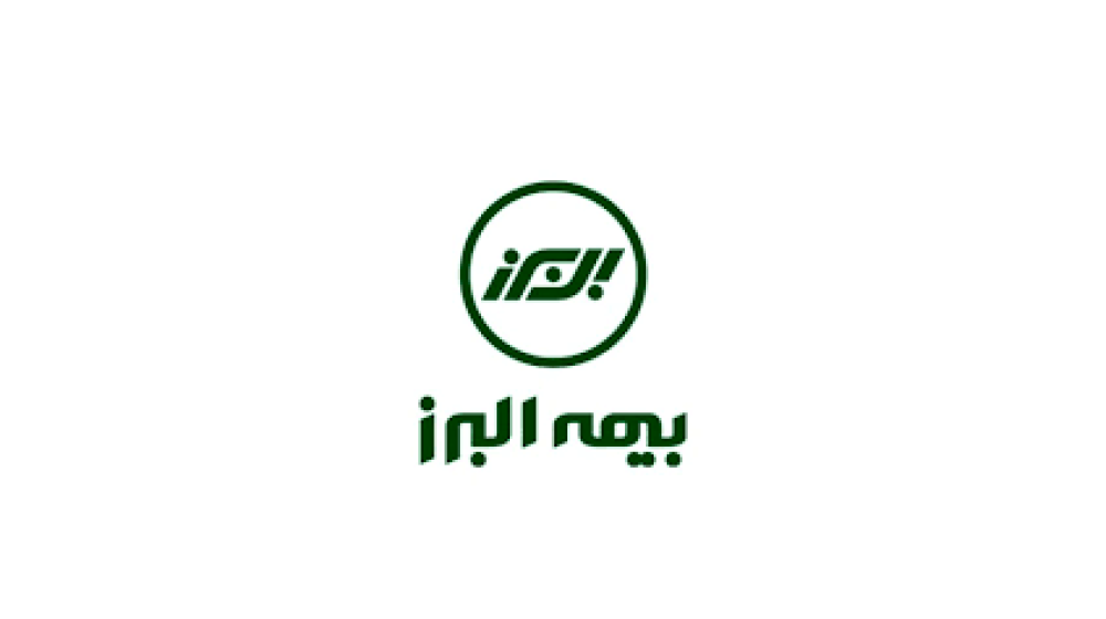 بیمه البرز