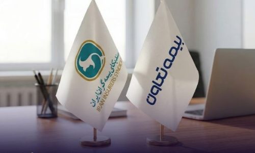 بیمه-تعاون