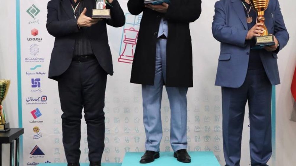 بیمه دی