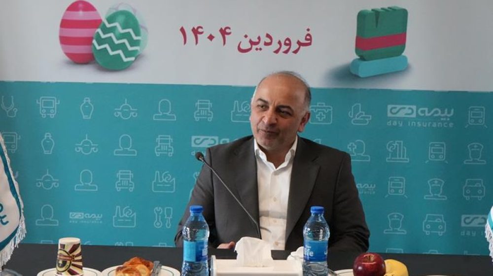 بیمه دی