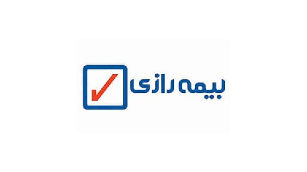 بیمه رازی