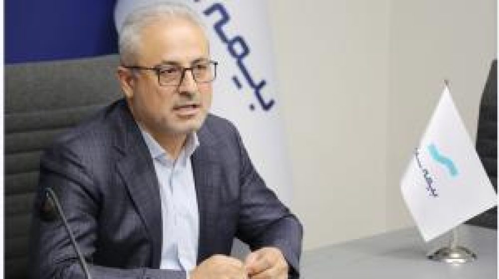 بیمه سینا؛