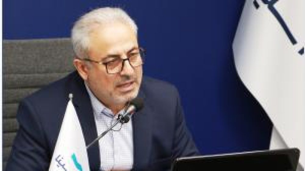 بیمه سینا؛