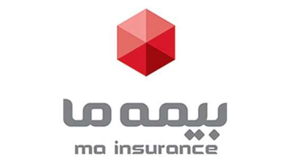 بیمه ما