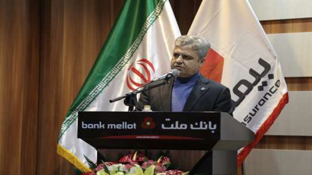 بیمه ما؛