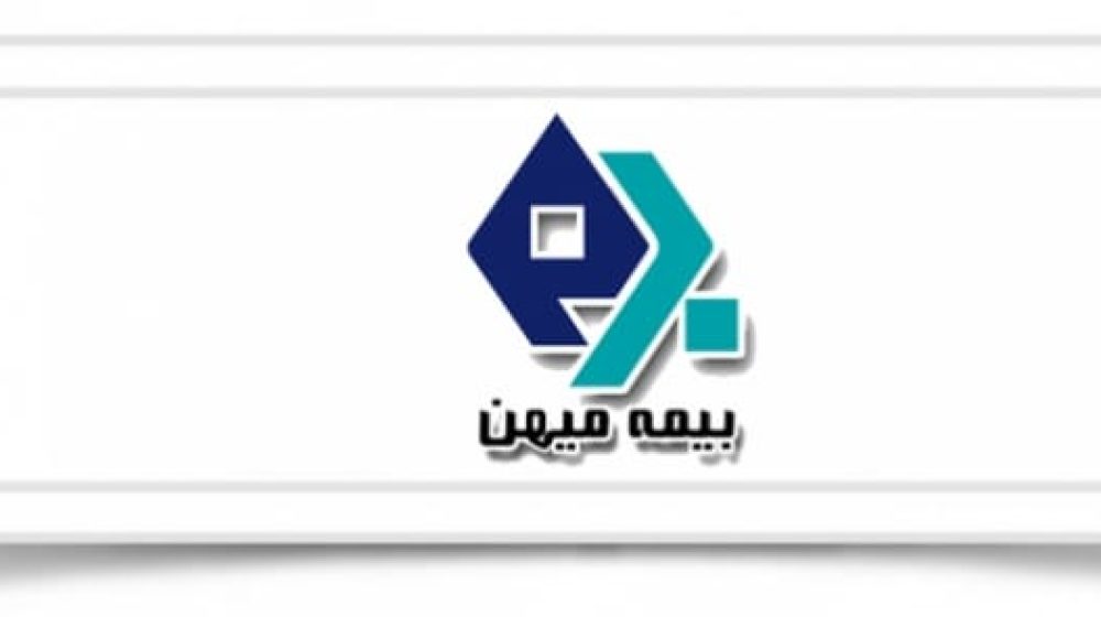 بیمه میهن