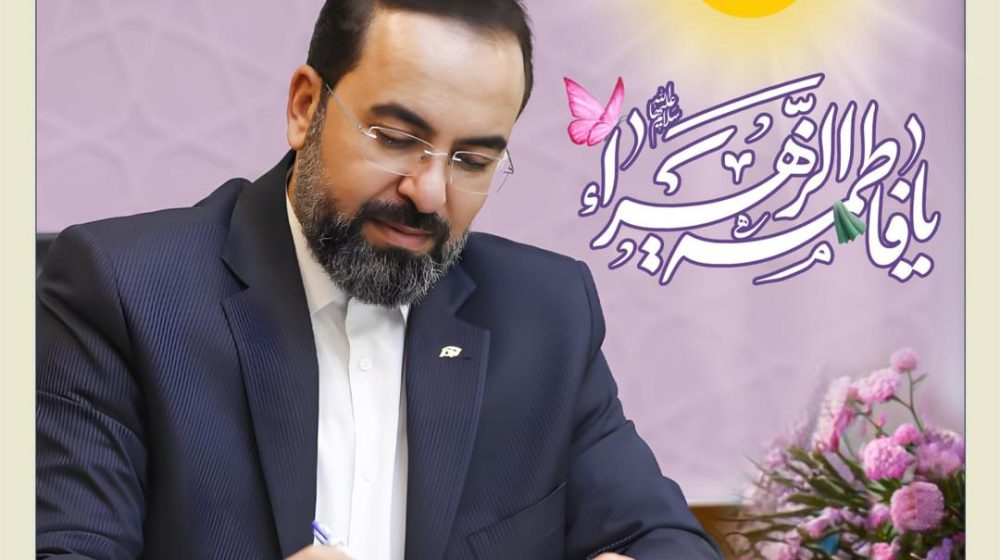 بیمه کوثر اقتصاد ملت