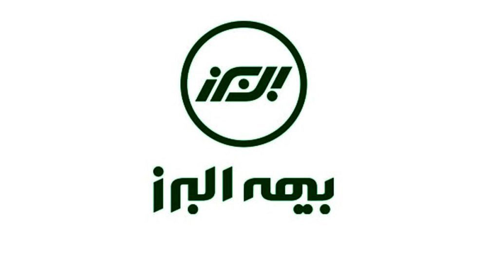 بیمهالبرز-riw5183kdz6z0rhatdddjl1hdupwmw9q4smwztau3k