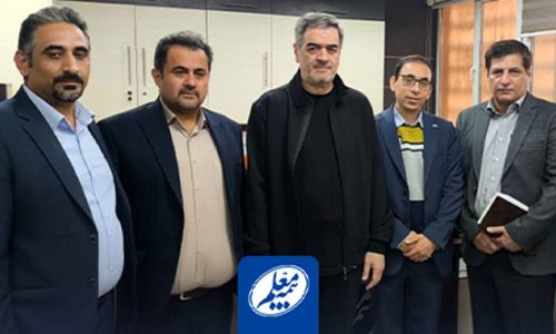 بیمه+معلم