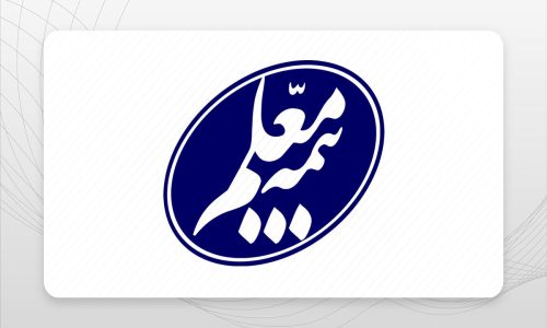 بیمه+معلم