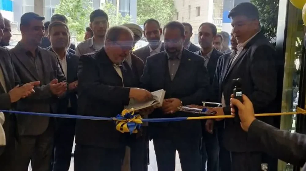 بیمه+کوثر