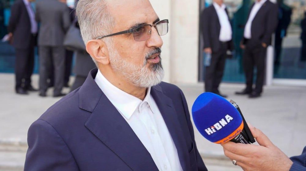 تامین مالی