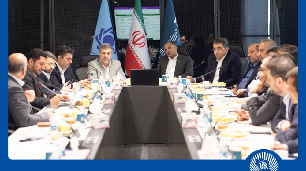 تامین مالی