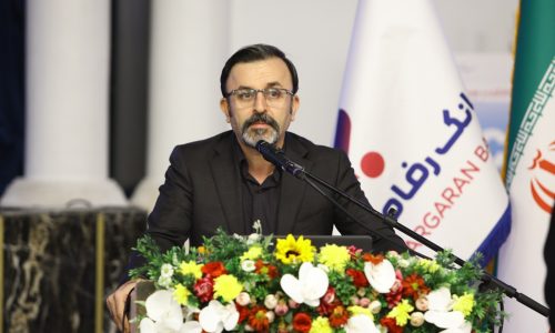 تامین مالی