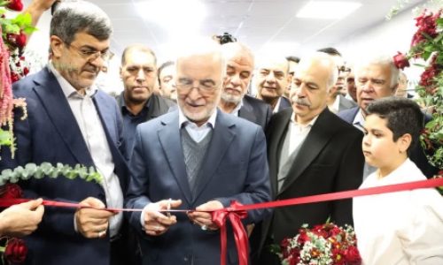 تامین مالی