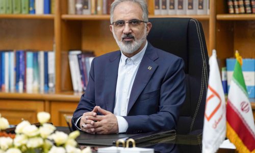 تامین مالی