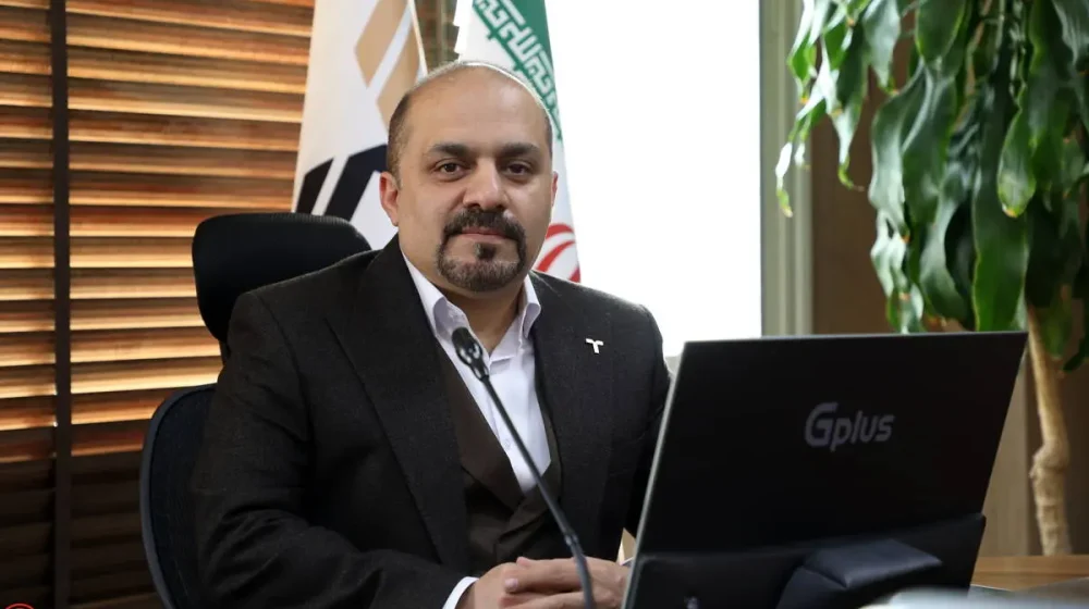تامین+سرمایه+تمدن