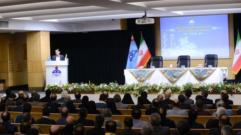 ØªØ¨ÛÛÙ ÚØ´Ù Ø§ÙØ¯Ø§Ø² ØµÙØ¹Øª Ø¨Ø±Ø§Û Ú©Ø§Ø±Ú©ÙØ§Ù Ø´Ø±Ú©Øª ÙÙÛ ØµÙØ§ÛØ¹ Ù¾ØªØ±ÙØ´ÛÙÛg