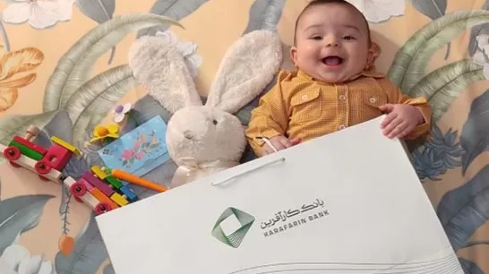 تسهیلات ازدواج و فرزندآوری