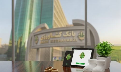 تسهیلات ازدواج و فرزندآوری21