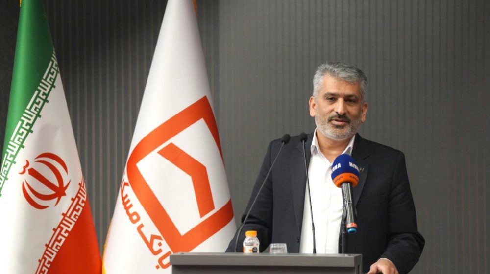 تسهیلات نهضت ملی