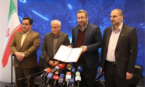 ØªÙØ§ÙÙ ÙØ§ÙÙ Ú¯Ø±Ø¯ÙÙØ§ÛÛ Ø¨Ø±ÙØ§ÙÙ Ø±ÛØ²Û Ø®Ø±ÛØ¯ Ø´Ø±Ú©Øª ÙØ§Û ÙÙÙØ§Ø¯Û Ú©Ø´ÙØ±®CyÆÉ@NY