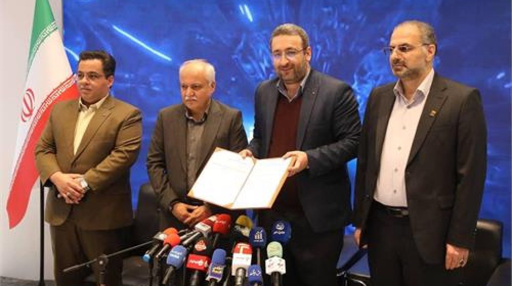 ØªÙØ§ÙÙ ÙØ§ÙÙ Ú¯Ø±Ø¯ÙÙØ§ÛÛ Ø¨Ø±ÙØ§ÙÙ Ø±ÛØ²Û Ø®Ø±ÛØ¯ Ø´Ø±Ú©Øª ÙØ§Û ÙÙÙØ§Ø¯Û Ú©Ø´ÙØ±®CyÆÉ@NY