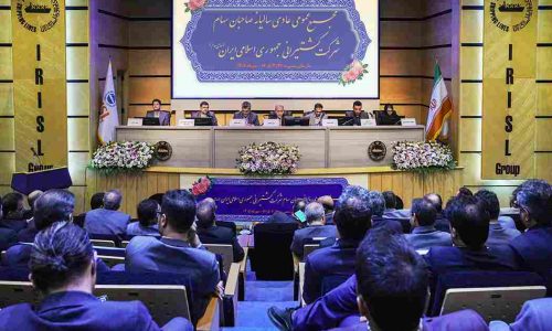 تقسیم-سود-۳۸-تومانی-کشتیرانی-جمهوری-اسلامی-ایران