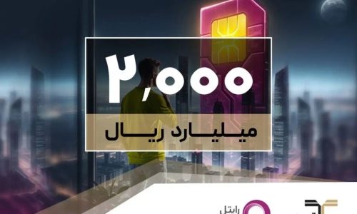 تمدن