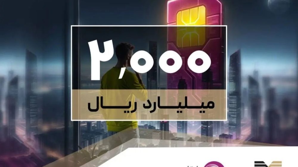 تمدن