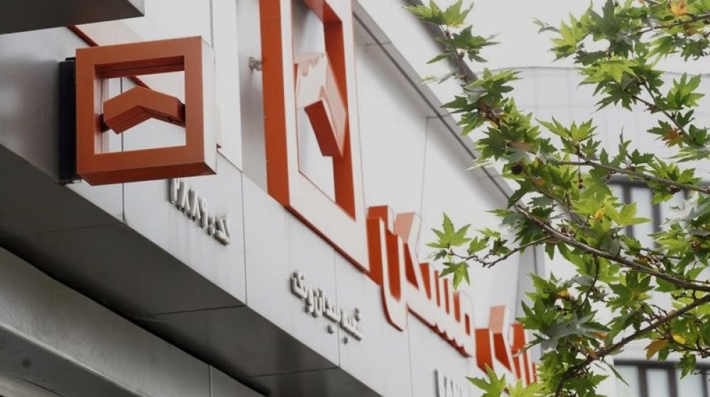 توسعه ساخت و ساز