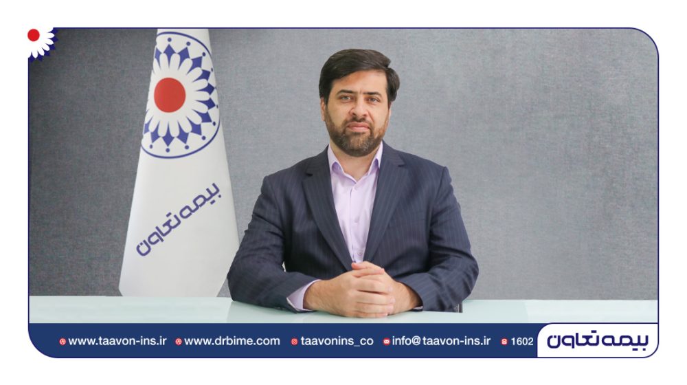 توسعه شبکه فروش