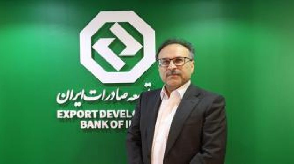توسعه صادرات